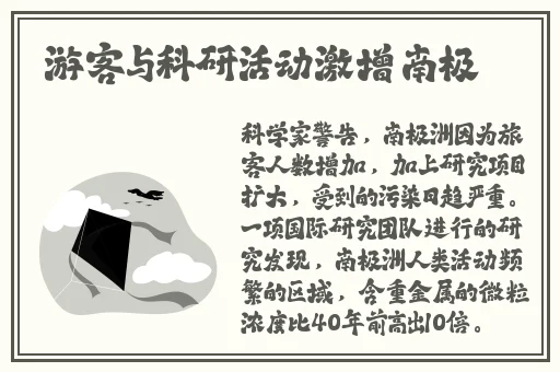 696969大但人文艺术 MBA智库